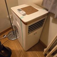 Aria Condizionata - Homcom + dispositivo finestra