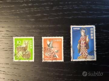 Lotto 3 Francobolli Originali del Giappone-Nippon
