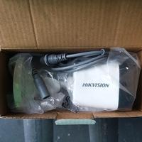 telecamere Hikvision