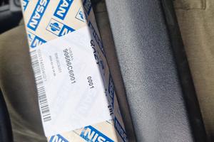 Maniglia lunotto posteriore Nissan Patrol TR 