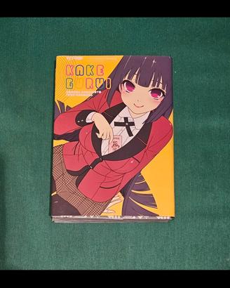 Kakegurui Variant