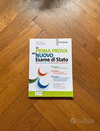 La prima prova del nuovo Esame di Stato