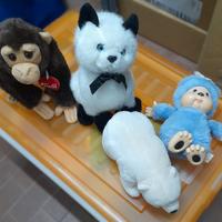 Peluche Trudi scimmia, orso, gatto e vario