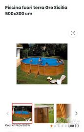 Piscina gree sicilia in alluminio 500x300x120