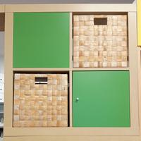 Cubotto piccolo Ikea