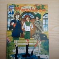 rivista anime - sp. ukiyo: Marmelade boy