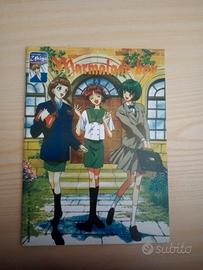 rivista anime - sp. ukiyo: Marmelade boy