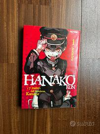 Hanako kun vol 1