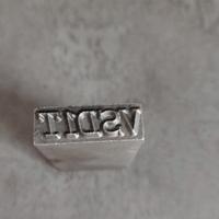 Vespa punzone telaio VSD1T 180 rally