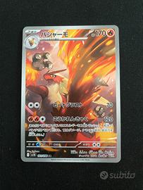 Blaziken sv10 101/96 -   JAP