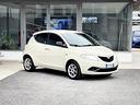lancia-ypsilon-1-3-diesel-95cv-e6-neo-2015