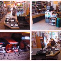 ARREDAMENTO E OGGETTISTICA