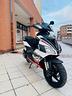 aprilia-sr-50-lc