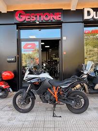 Ktm 1190 Adventure R