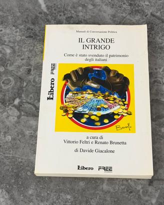 Il grande intrigo