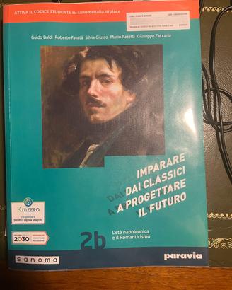 Imparare dai classici a progettare il futuro 2b