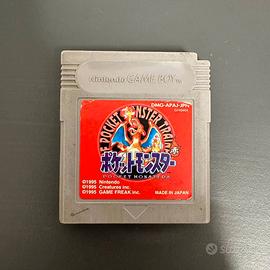 Pokemon Rosso - Cartuccia Giapponese originale