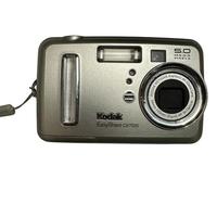 Kodak EasyShare CX7525