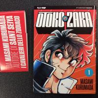 vario Cavalieri Zodiaco Saint seiya serie Kurumada