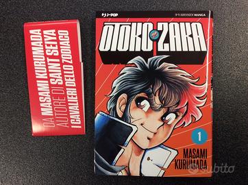 vario Cavalieri Zodiaco Saint seiya serie Kurumada