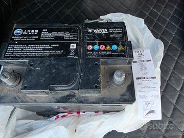 Batteria Varta AGM 12V 95% SOH 680A H5 L2 testata