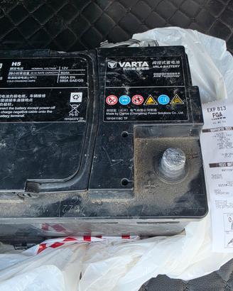 Batteria Varta AGM 12V 95% SOH 680A H5 L2 testata