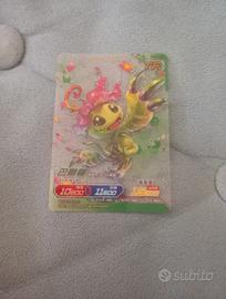 Digimon card Palmon TR DMO1-94 chinese exclusive