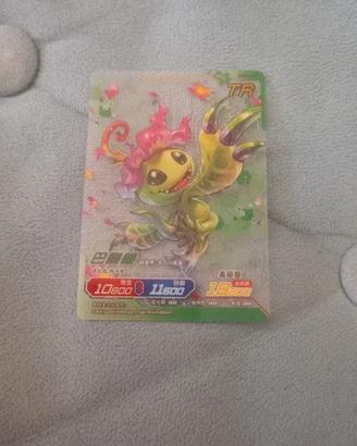 Digimon card Palmon TR DMO1-94 chinese exclusive