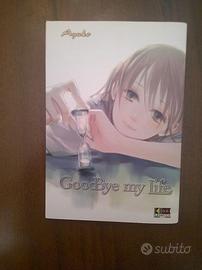 goodbye my life(flashbook, manga, 2009)