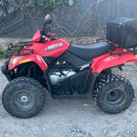 Artic cat 250 Kymco mxu