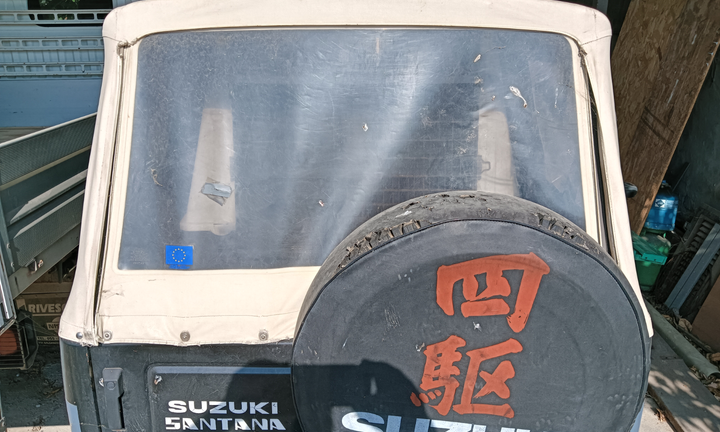 Suzuki SJ410