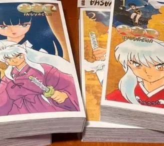 Inuyasha Wide Ed. Vol. da 1 a 5