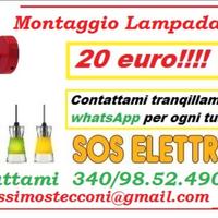 Elettricista lampadari Roma