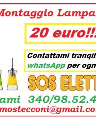 Elettricista lampadari Roma