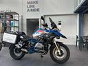 bmw-r-1200-gs-rally