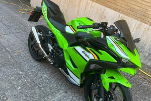 Kawasaki Ninja 500SE 2025