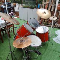 Batteria