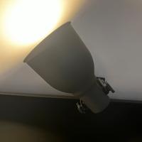 Ikea Hektar Faretto da parete/con morsetto