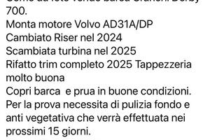 barca cranchi 700