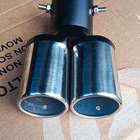 terminale di scarico 