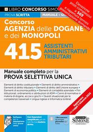Concorso assistenti Agenzia Dogane e Monopoli