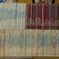 fumetti Tex - Magico Vento - Saguaro 