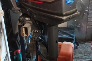 Motore fuoribordo 2 tempi Yamaha 25 cv