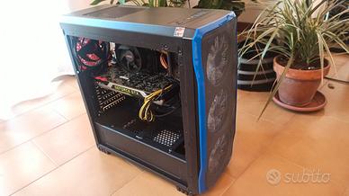 Pc da gaming Trattabile