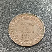 moneta 5 centesimi 1916 - Tunisia 