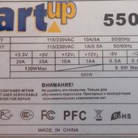 Alimentatore Startup PC torretta 550W ATX 24Pin +