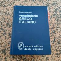 vocabolario greco Lorenzo Rocci 