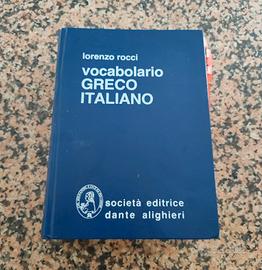vocabolario greco Lorenzo Rocci 