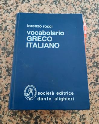 vocabolario greco Lorenzo Rocci 