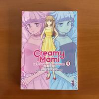 Creamy Mami 4, La principessa capricciosa